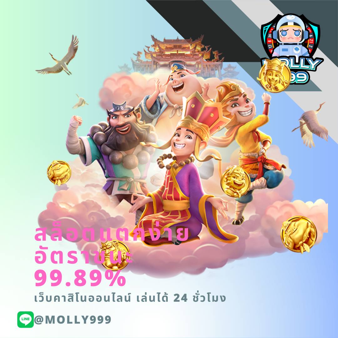 UFA168ONE คาสิโนสดคุณภาพระดับโลก ถ่ายทอดสดคมชัด